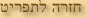 back.gif