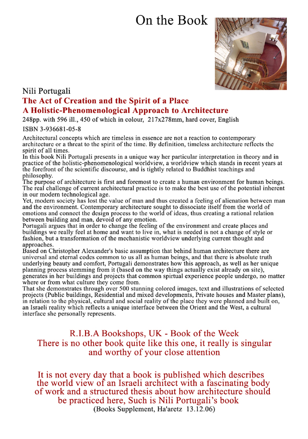 New Book on Architecture by Nili Portugali